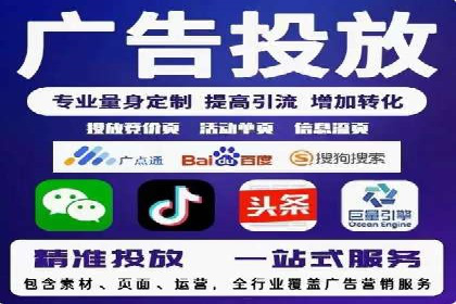 推广开户的五大成功案例分享